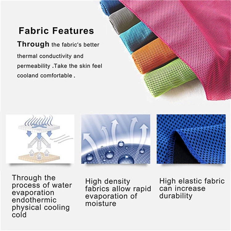 cooling towel company