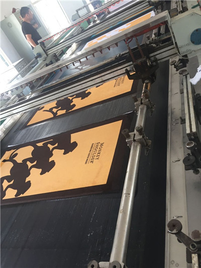 towel print machine